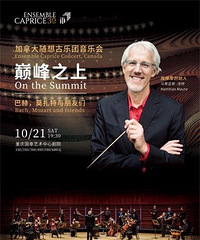 ת�����̩��Ժ10.21���������ô�������������ֻ�