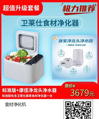 תȫ��ʳ�ľ�����