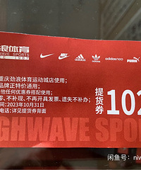 ������������ȯ1020