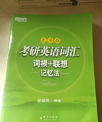 �¶�������Ӣ��ʻ�