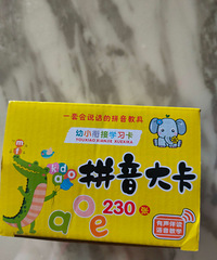 20Ԫ��ƺ���ᡣ