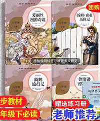 ���꼶���ֶ����