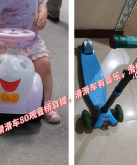 ĸӤ������Ʒ���˳�