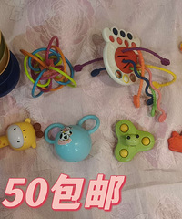 母婴用品便宜出