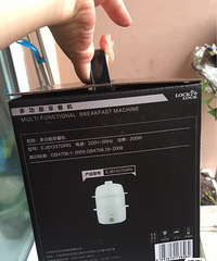 公司奖励,乐扣乐扣早餐机
