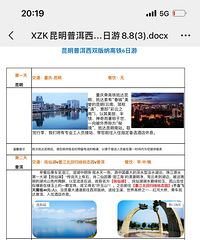 �ͼ�ת����˫���ɸ���������