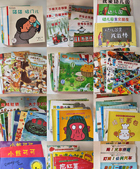 ���Ӵ���ת0-6������汾̫����ͼƬ�Ų���