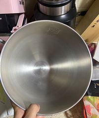 98新海氏HM480家用小型厨师机