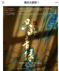 ��ֻ��������Ʊ1�š� 11��26��14��30����