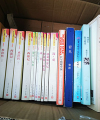 ������ų��µͼ�ת