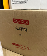 ��������ȫ�µ翾��10l