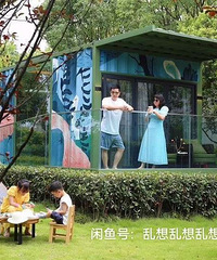 ���������ǾƵ��ǿշ���˫��499Ԫת