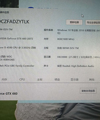 ���ֵ����кܶ����ˣ�������ʹ�á�������ʾ��