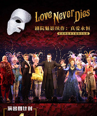 ���ܶ�19��30�����Ӱ�����ݳ���Ʊ�ͼ�ת��