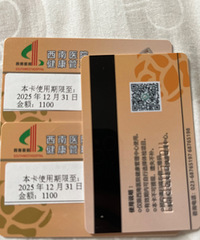 ����ҽԺ��쿨ת��