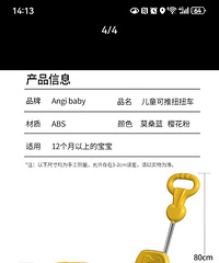 ��ͯ���ﳵȫ��