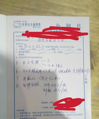 转安琪儿儿童摄影拍摄一次
