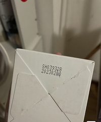 如新面霜 精华水