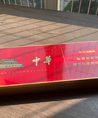 礼品转让