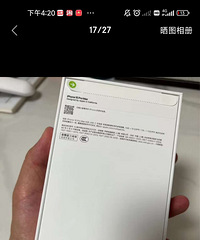 ƻ��15prmax��ɫ256g