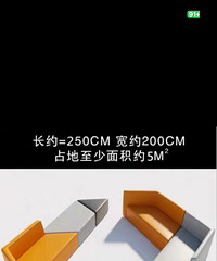 ����ɳ������������Ҫ��