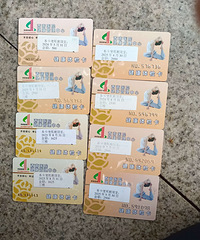 ����ҽԺ��쿨