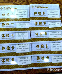 ��ƺҽԺ��쿨