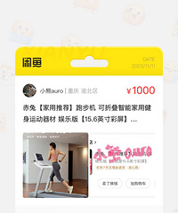 ��������ÿ��۵��ܲ��������ͷ� ����ȫ��