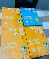 ȫ��δ��⣬100Ԫ1�У�������\������վ������