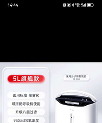 ��Ծ������8F-5AW