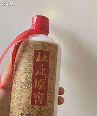 ������52�ȶſ��׾ƣ�160Ԫ6ƿ