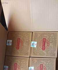 ������52�ȶſ��׾ƣ�160Ԫ6ƿ