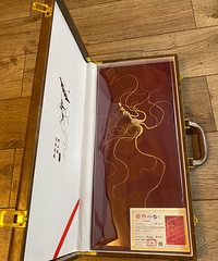 ����Ұɽ�Σ�����һ��Ʒ֤�飩