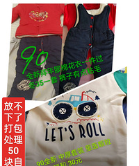 ȫ�����ô����������ҪǮ�Ƶ�