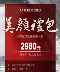 ���������������ۺ���Ŀ�ͼ�ת��