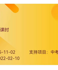 ת���������п���ѵ�γ�