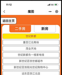 �շ�����ȯ����