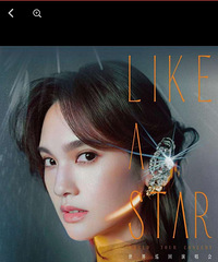 ��ة��2023�����ݳ���һ��