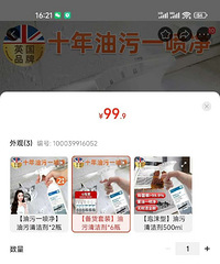 ������˾���������ˣ�ԭ��