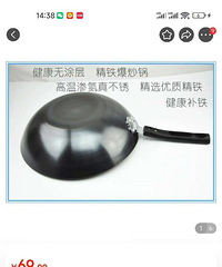 ���ĳ����������ڶ��ؼ۴�����