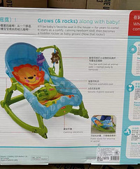 ��ѩ��ͯҡ�� ������˯����