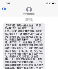 ������ѧ���ж���ָ��ת�ã�