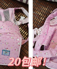 �޶����������Ʒ���˳���