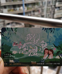 �����Ȫ��