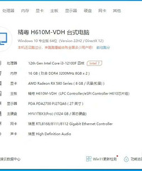 ������Ϸ����