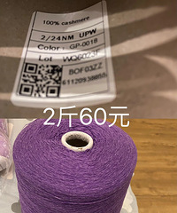 ����ë��