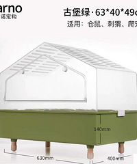 �ͼ�תȫ��С�����С��