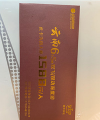 �ͼ�ת������6��5����˫��˫��������ײͿ�