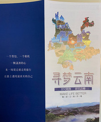 �ͼ�ת������6��5����˫��˫��������ײͿ�