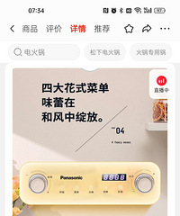 ���˳����¶๦�ܹ���ȫ�µģ�ͬ�ǿɰ���